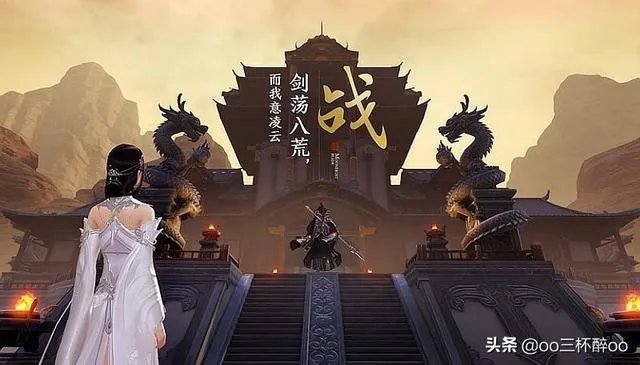 《天涯明月刀》能否取代剑三的地位？