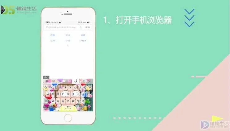 顺丰速运送件单号查询