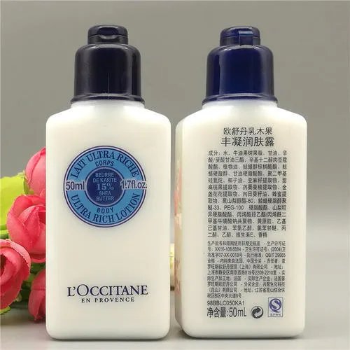 口碑超好的十大身体乳排行榜,哪个牌子的身体乳好用