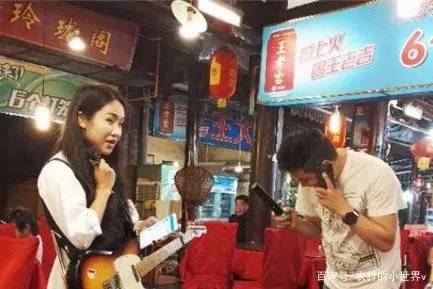 李应霞现在生活怎么样