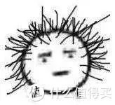 去屑洗发水检出性激素，海飞丝沙宣你还会用吗？