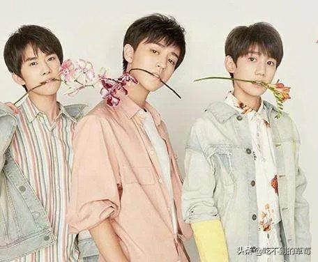 TFBOYS参加过几期《王牌对王牌》？