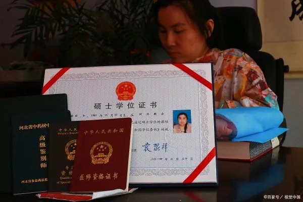 自考北京师范大学有什么专业？北京自考有什么学校？