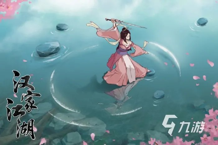 角色扮演手机游戏排行榜2022前十名 好玩的角色扮演游戏有哪些