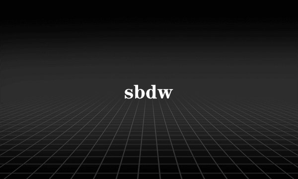 sbdw