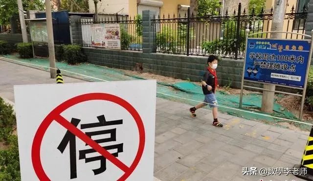 河北今天发布有了疑似新冠疫情患者，省会各地将有何变化？