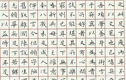 刘惠浦为何被称为硬笔楷书第一人？