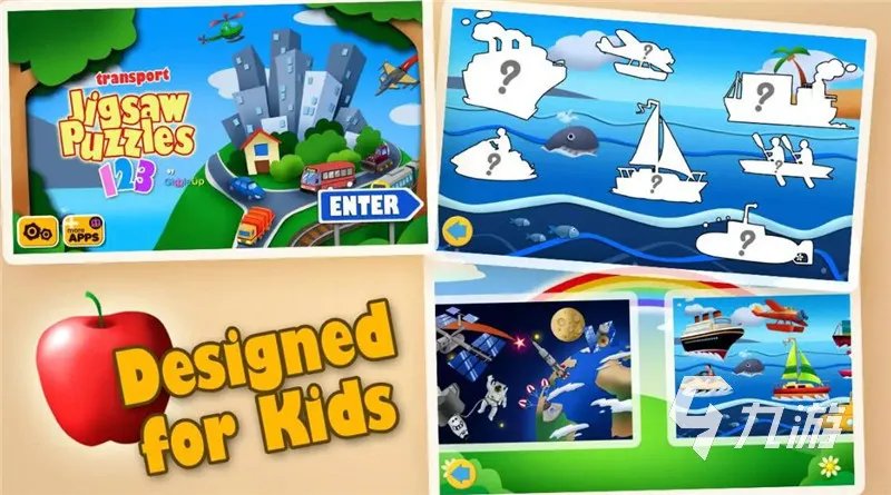 智力游戏幼儿可以玩的有什么2022 好玩的儿童益智游戏推荐