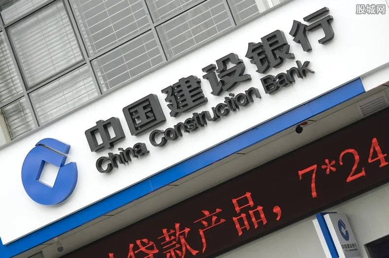 建行短信服务费怎么取消 可以参考这几种方法