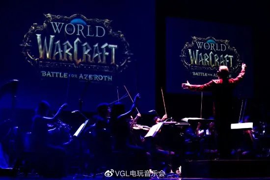 魔兽音乐节官宣回归国内！9月1日起陆续开办