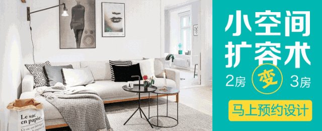 谁看了都心动！一场童话般的邂逅