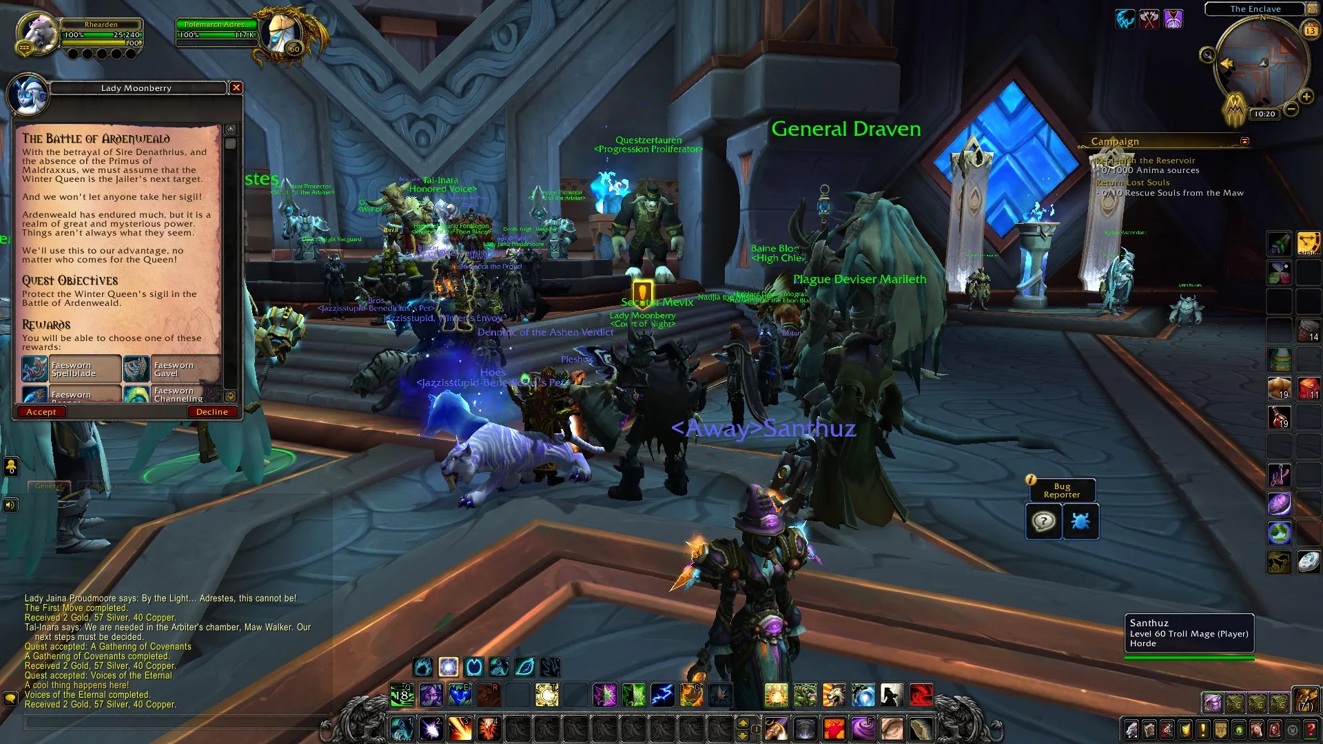 《魔兽世界》9.1炽蓝仙野之战任务流程