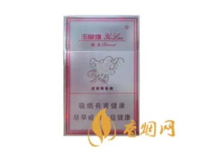 钻石香烟多少钱一包 10元左右的钻石香烟价格及图片一览