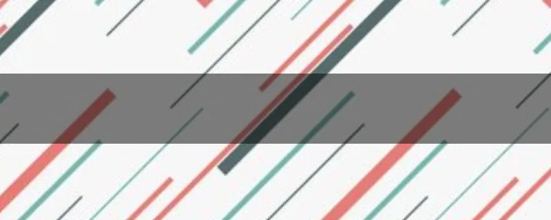 鲁建培训如何呀