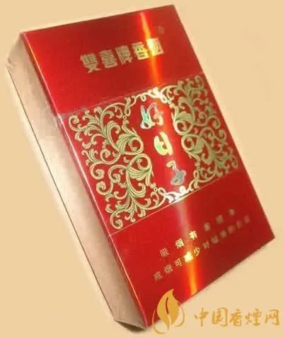 双喜牌香烟好日子价格查询 好日子香烟价格及图片大全