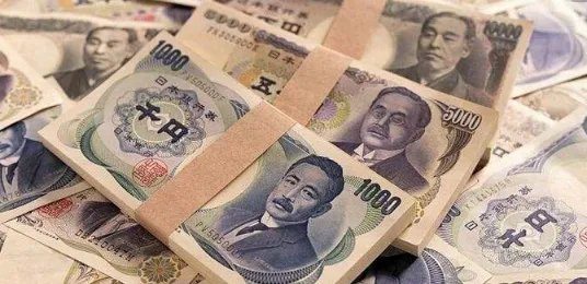 30万日元等于多少人民币