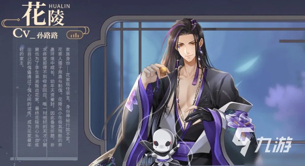 2023什么游戏可以结婚 可以结婚的游戏盘点