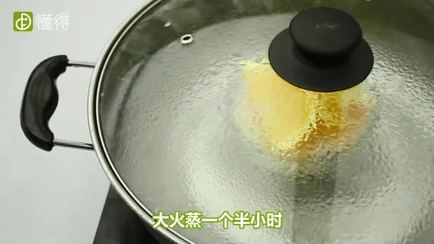 冰糖橙子的做法