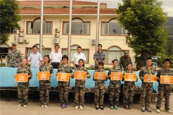 连云港市新海实验中学的介绍