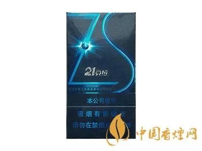 钻石香烟多少钱一包 10元左右的钻石香烟价格及图片一览