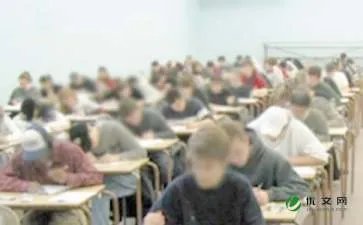 期中考试的复习方法