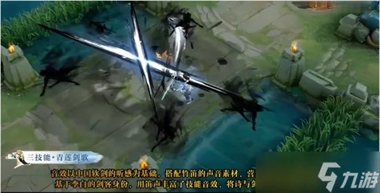 王者荣耀李白世冠皮肤怎么样 李白世冠皮肤特效