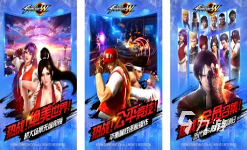 什么格斗游戏好玩2023 必玩的格斗游戏推荐