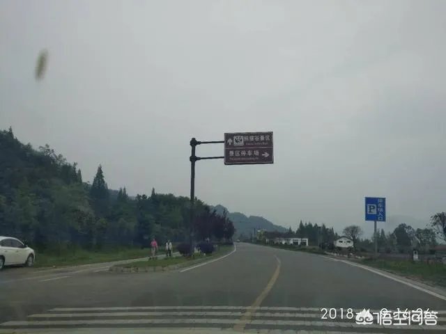 都江堰青城山周边一日游，该怎么安排？