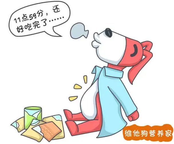 食物过了保质期，马上就不能吃了吗？