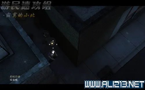 《行尸走肉：400天》图文流程攻略