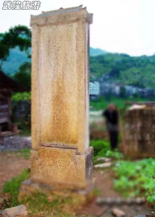 长孙无忌墓的介绍