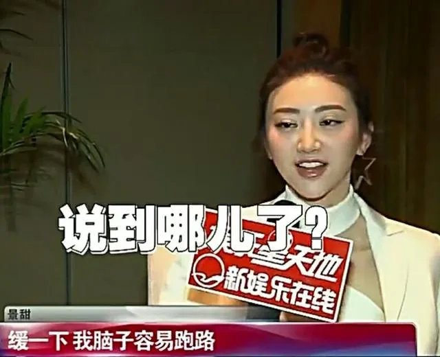 怎么评价老梁？