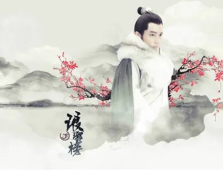 ip剧是什么意思