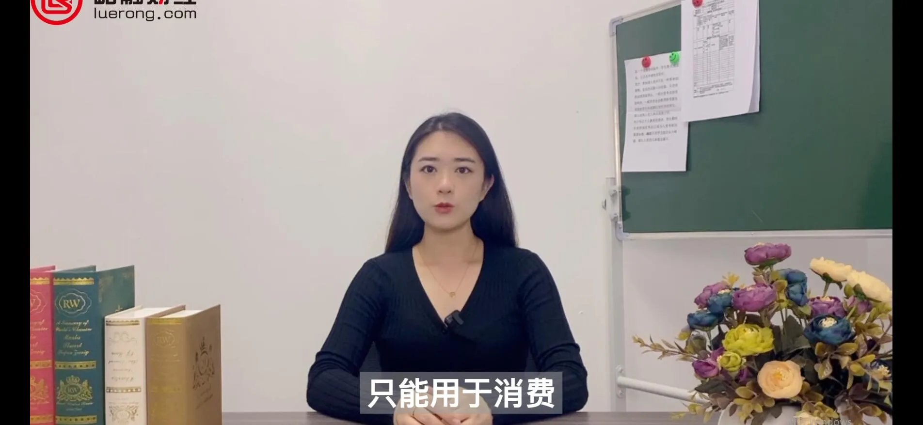 花呗借款怎么借款