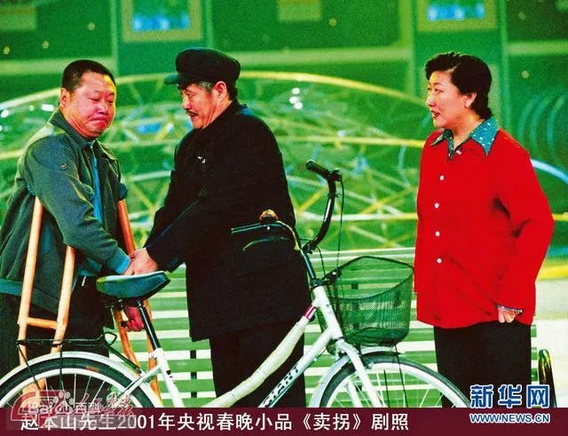 捷安特自行车和永久自行车哪个性价比更高？