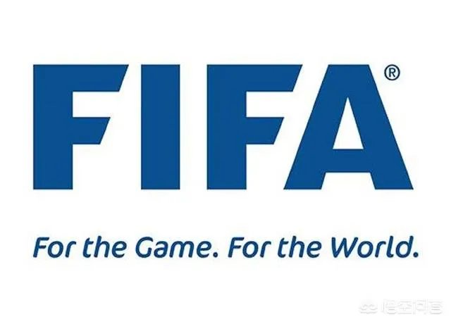 经常听到FIFA病毒，这FIFA病毒到底指的是什么？