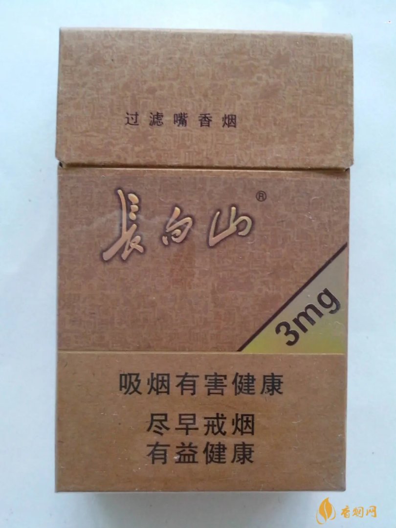 长白山德容天下价格表和图片2021一览