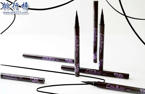中国眼线笔排行榜10强 好用的国产眼线笔推荐