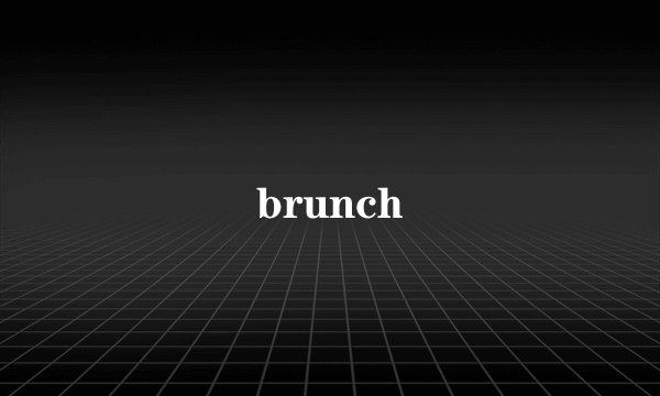 brunch