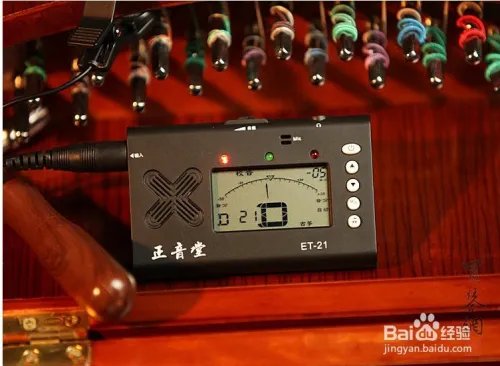 古筝如何进行调音
