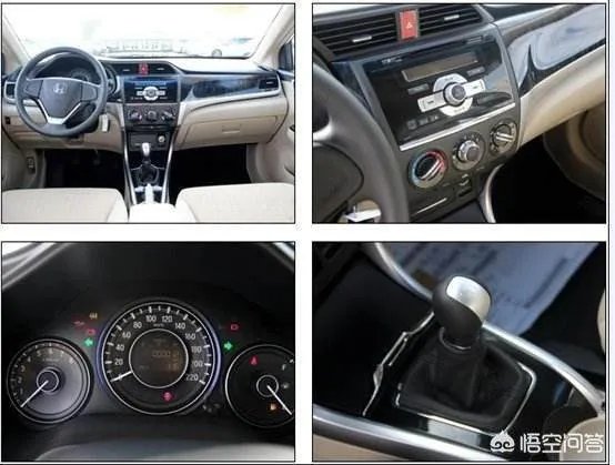 凌派到底怎么样？