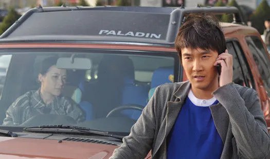 再婚进行时欧阳的扮演者是谁，他的资料详细点