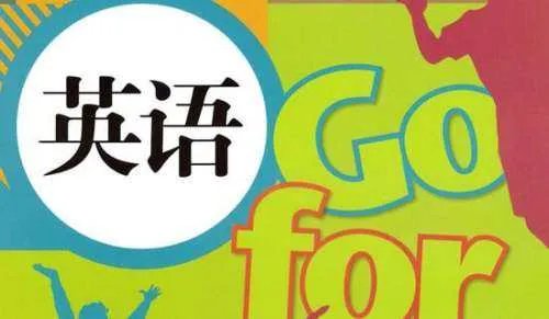 英语的语法口诀