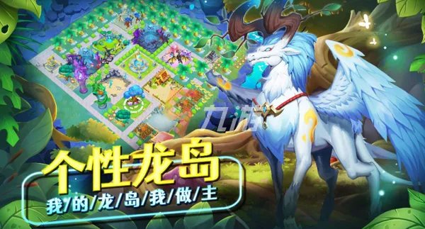 小小宠物店游戏正版下载安装 类似小小宠物店的游戏有哪些