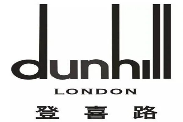 男士公文包十大品牌排行榜：万宝龙上榜，第5来自香港