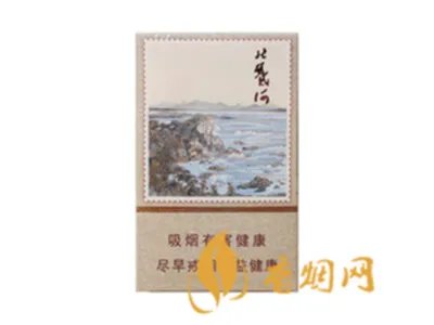 钻石香烟多少钱一包 10元左右的钻石香烟价格及图片一览