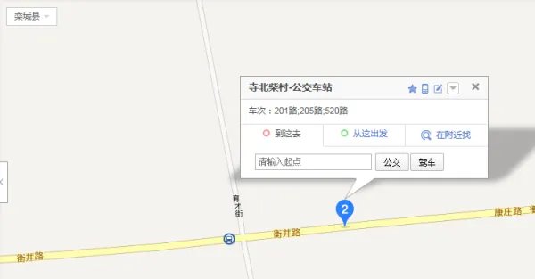 河北传媒学院新校区地址