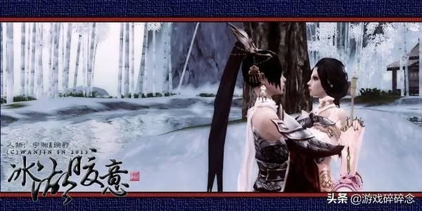 《天涯明月刀》能否取代剑三的地位？