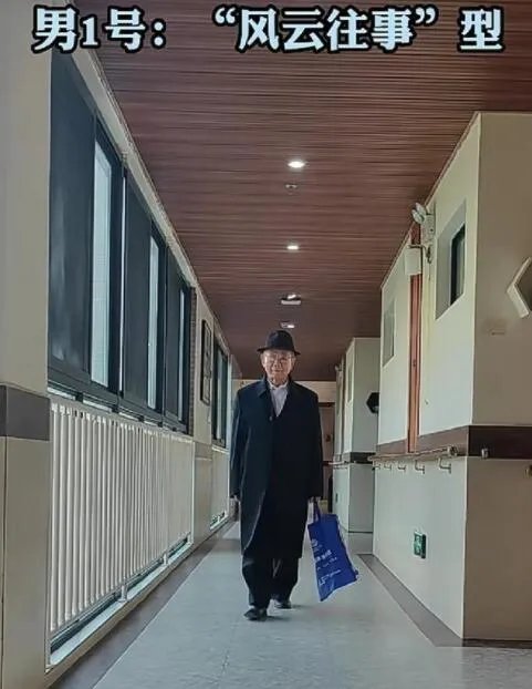 八旬爷爷们上演养老院时装秀 化身时尚男模人老心不老