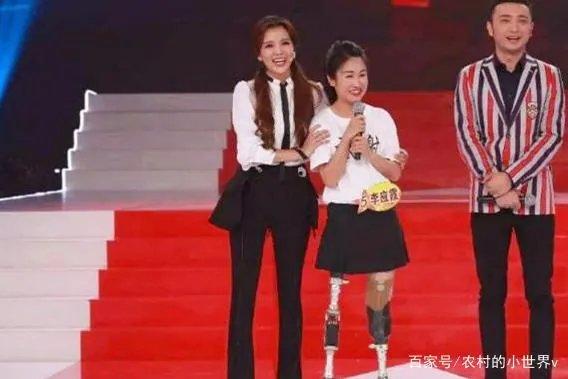 李应霞现在生活怎么样